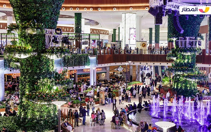 The Mall of Qatar